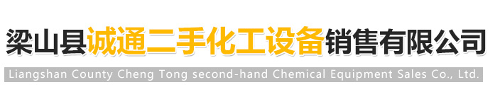 濟(jì)寧博聯(lián)生物科技有限公司